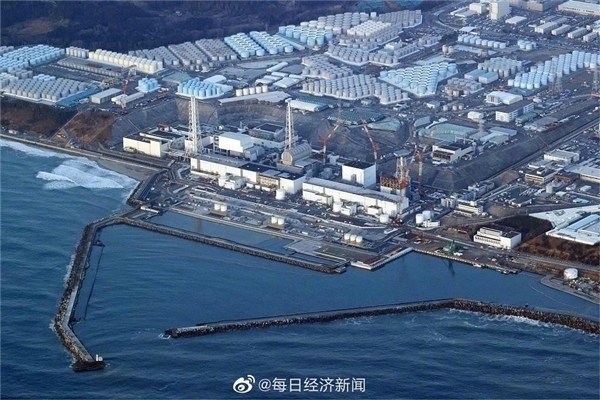 日本东电坚持福岛核污染水排海计划不变:总量约133万吨