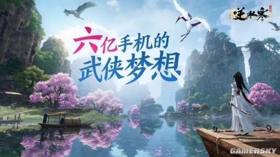 当网游玩家摆烂了 游戏厂商却卷起来了