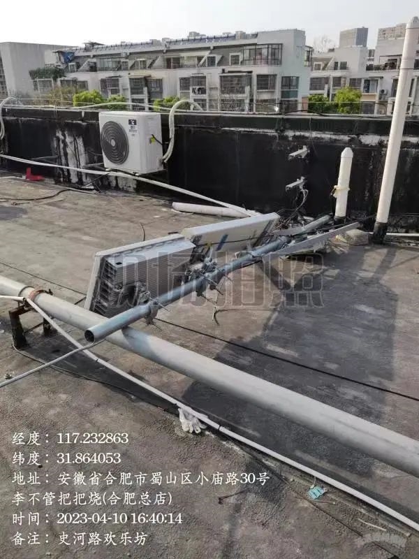 悲惨的5G基站：你敢建？我就敢拆！