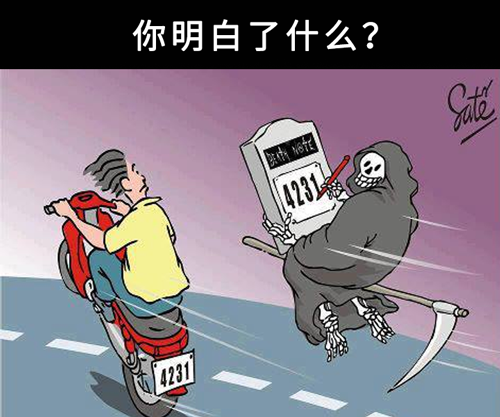 中国人给心灵鸡汤下毒后：看完笑不活了！