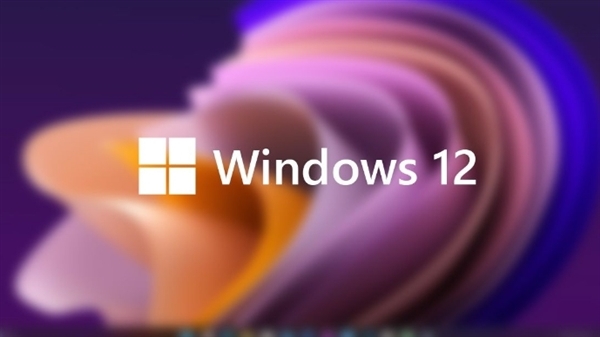 老电脑恐难运行！Windows 12全面转向人工智能 IDC