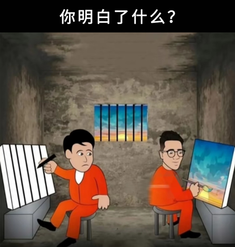 中国人给心灵鸡汤下毒后：看完笑不活了！