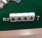 哈佛员工倒卖尸体！4000块卖两张脸、还带人进停尸房挑拣