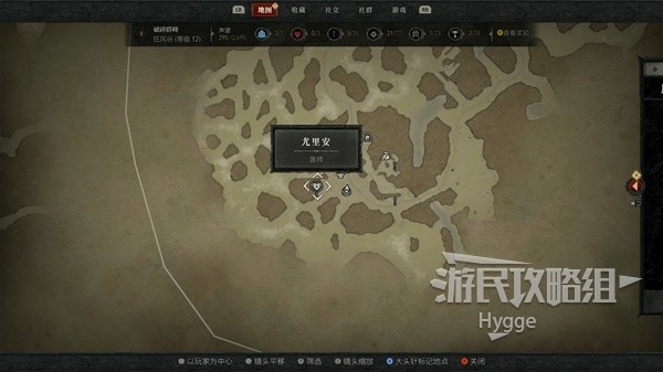 《暗黑破坏神4》新手入门图文攻略 游戏系统介绍与开荒指南