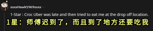 这种会吃自己粑粑的佛系动物：竟是动物界最强的交际花！