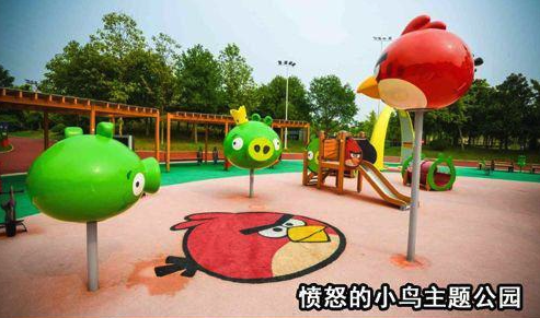 愤怒的小鸟想做下一个迪士尼 结果现在只能做初音的邻居