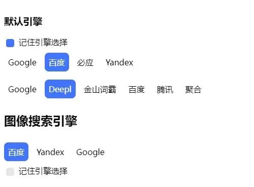 电脑上没有“锤子大爆炸”：自己做一个！