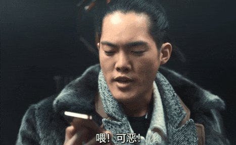 《黑暗荣耀》全剧出现119次韩语粗口:韩剧总是那么吵!