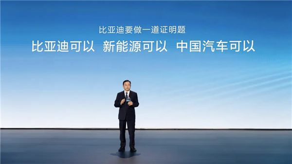 2024车市期中考试：教室里的座位 该换一换了(图4)
