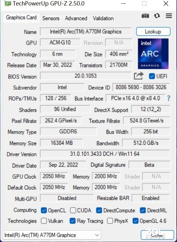 Intel桌面显卡、笔记本显卡性能差多少？4000字长文实测