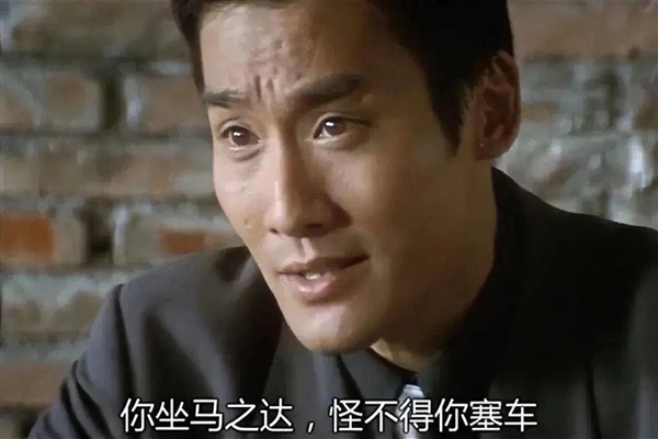 节目效果爆炸!马自达CX-50行也神秘代言人浮出水面:或为梁家辉
