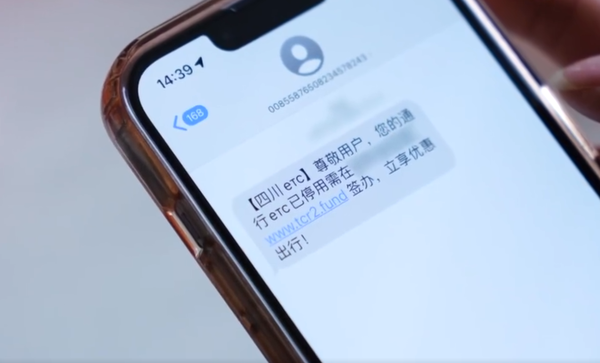 2023年央视315晚会一文看懂:12大消费陷阱防不胜防