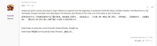 玩家热议:为什么日本游戏中的美国角色都如此亮眼?