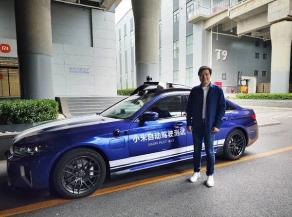 小米汽车动力电池专利获授权：多排电芯+多组液冷组件