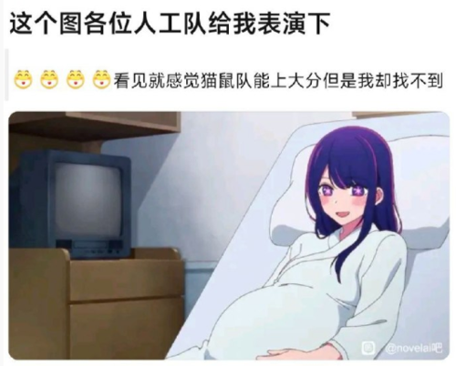就没有《猫和老鼠》还原不了的图!AI被锤爆了