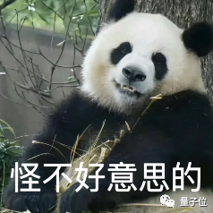 ChatGPT私人订制!只需把文档一键上传 免费可玩