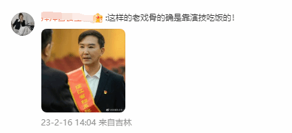 吴刚回应整容风波:肾结石复发 带病拍摄面部水肿