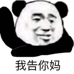 用洗衣机洗钱？这可能是全网最神经的修复大神！