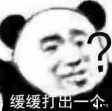 和AI网聊10分钟被骗430万惊呆全网 官方:AI诈骗成功率接近100%