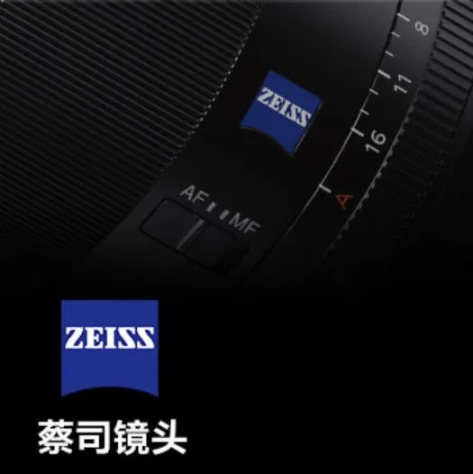 盘点索尼高端镜头的发展历程：G、GM、ZA系列