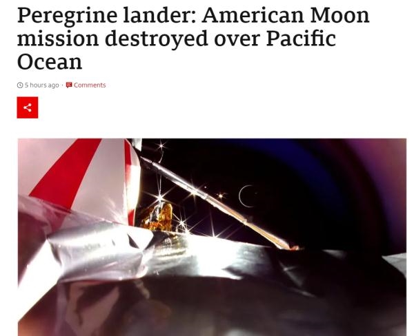 美国重返月球遭沉重打击：游隼号着陆器回到地球自毁