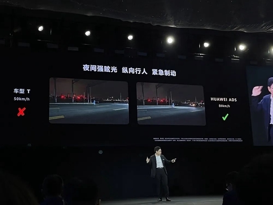 余承东罕见认错:还连甩五项重磅技术更新
