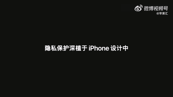 甄子丹出演苹果广告:叶师傅 切他中路!