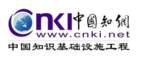 知网因为垄断被罚8760万元：我只想说好耶！