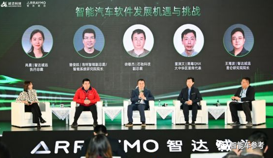 小米系造车成果申报了！增程式越野、智能驾驶拉满：乍看很路虎卫士
