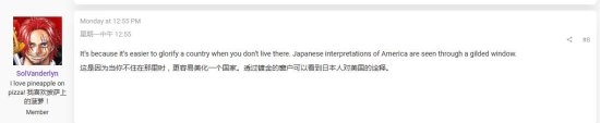 玩家热议:为什么日本游戏中的美国角色都如此亮眼?