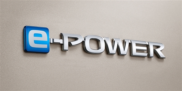 日产真急了!全新奇骏e-POWER上市:标配双电机四驱仅18.99万起