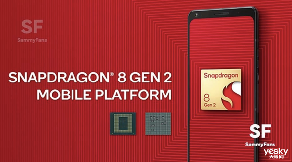 高通爆发!骁龙8 Gen3前瞻:性能完全超越了苹果A16