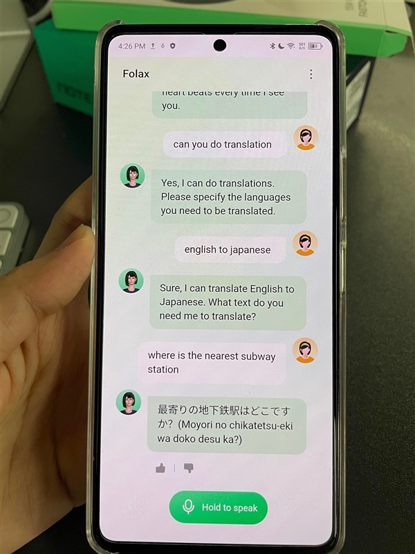苹果首款头显明天发布!郭明錤泼冷水:类ChatGPT更重要
