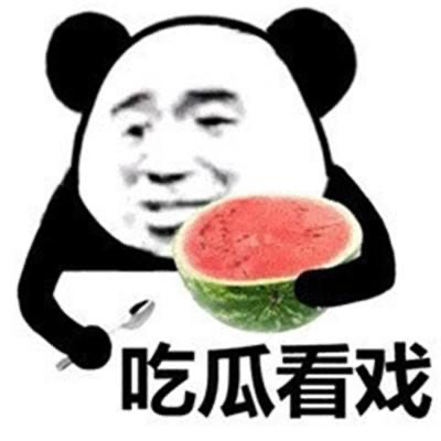 “常温超导”把A股都晃晕了!真要改变我们的生活?