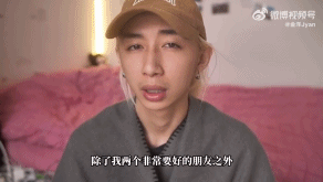 假装肝癌 真相离奇：我不敢再相信任何视频了