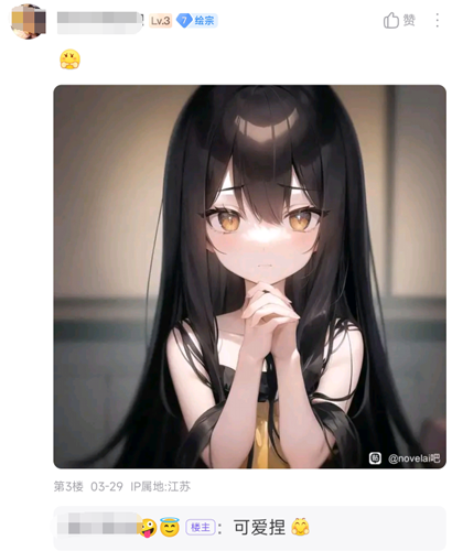 就没有《猫和老鼠》还原不了的图!AI被锤爆了