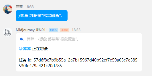 最强绘图AI登录QQ了 初级画师彻底失业