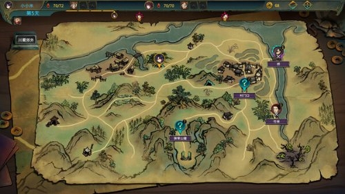 河洛肉鸽卡牌《天外武林》上架Steam 明年1月发售