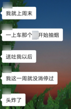 滴滴下架18个月 回来一看:没一个能打的!