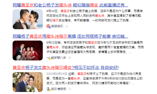无牌产品硬刚国际大牌 就因为带货主播们买地建厂？
