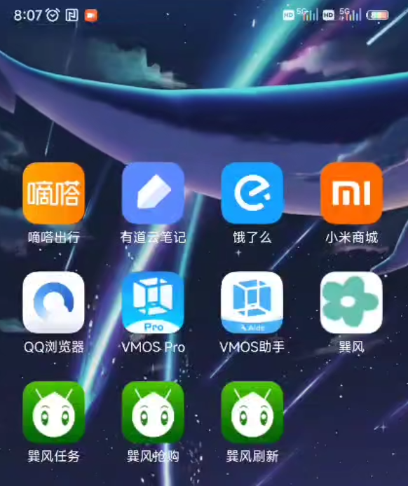 一百万人下载的茅台APP 真能让我原价买到茅台么?