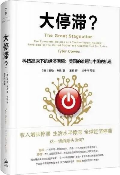 华为和蔚来：怎么都开始“挤牙膏”了