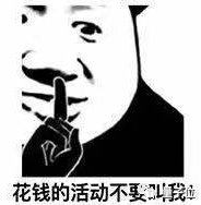 ChatGPT和谷歌搜索不必二选一！爆火开源插件神器 中国打造