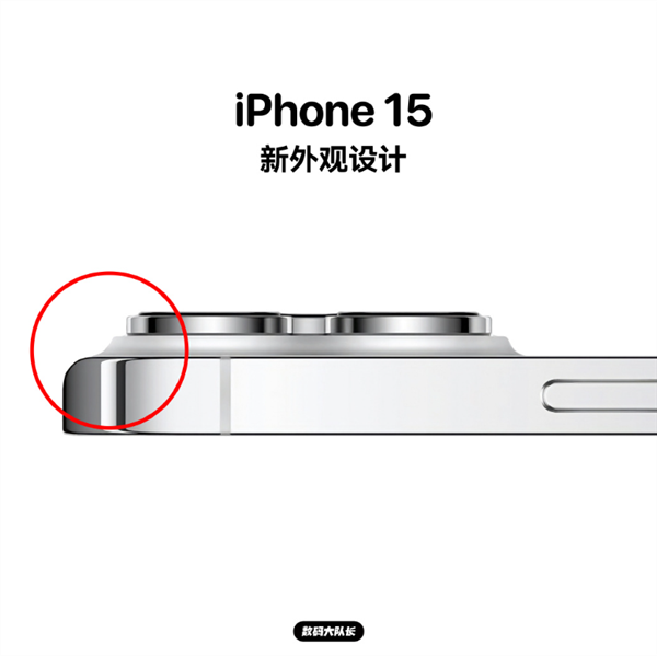 iPhone 15 Pro谍照出炉:USB Type-C接口真的来了
