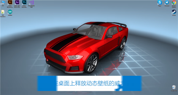 开机先看电影?壁纸神器Wallpaper Engine惊现《流浪地球2》 网友吐槽缺德