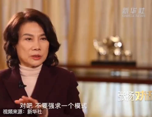 董明珠谈选择大城市还是家乡:不要强求一种模式