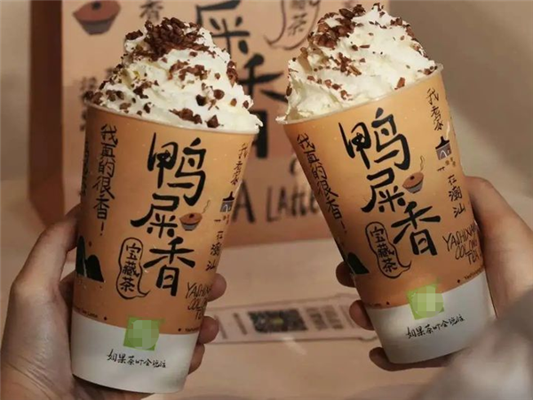 杭州现鸭屎香冰淇淋:味道揭秘!原来鸭屎香是一种乌龙茶