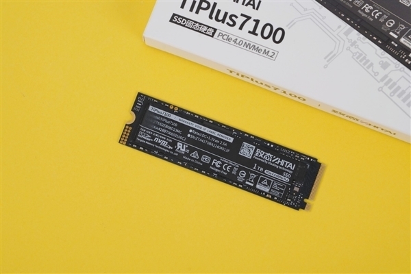 1TB三星980 Pro仅569元、致态529元！京东SSD优惠最后一天