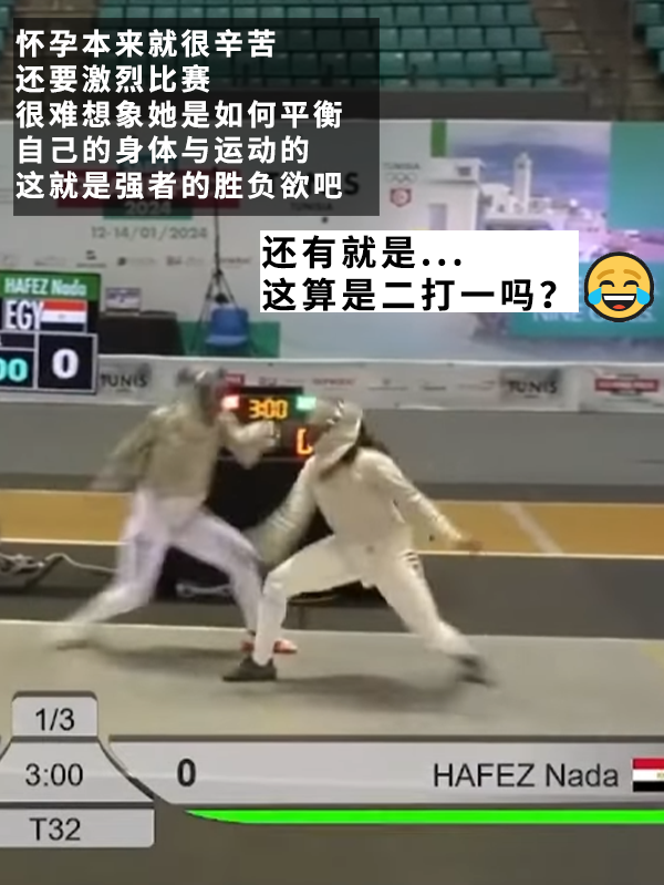 绝对狠人！为了参加奥运会：一老哥把手指切了