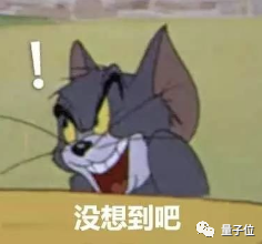ChatGPT私人订制!只需把文档一键上传 免费可玩